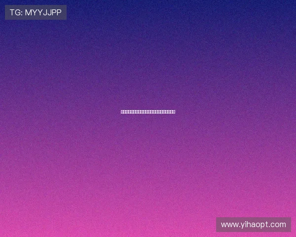 乐豪国际游戏：探索全球顶尖在线娱乐平台的魅力