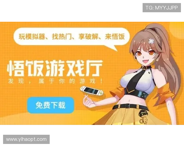 探索四季娱乐平台官网：多样化娱乐项目带来的无限乐趣